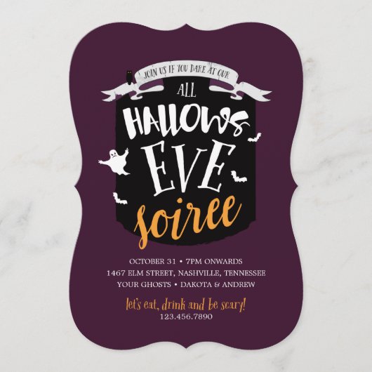 オールハロウズエブハロウィーンソイレ (正面)