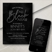 オールブラック誕生日 招待状