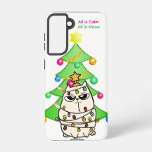 オール・イズ・カーム オール・イズ・ニャー 猫 Samsung Galaxyケース