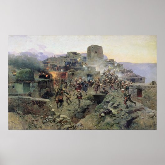 オール・ギムリの捕獲 ポスター (正面)