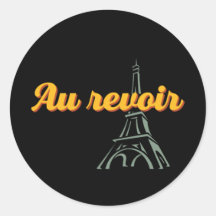 オーレヴォワレガヨナラフランスのヴィンテージ語句