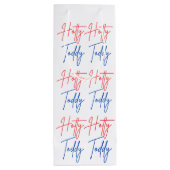 オーレ恋しく思ワイン抱き枕 ワインギフトバッグ (裏面)