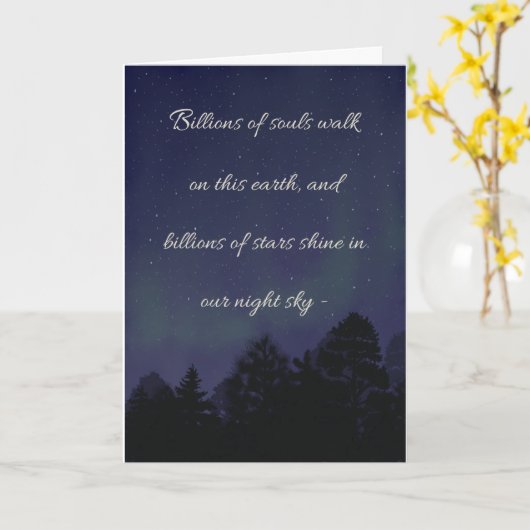 オーロラの空 カード (黄色い花)