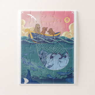 オーロラベイリアリスパズル ジグソーパズル