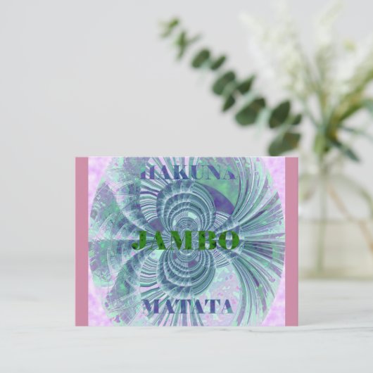 オーロラマタタアートプリント ポストカード (スタンド正面)