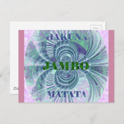 オーロラマタタアートプリント ポストカード (正面/裏面)