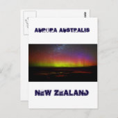 オーロラ ポストカード (正面/裏面)