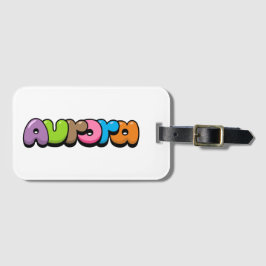 オーロラ ラゲッジタグ