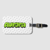 オーロラ ラゲッジタグ (正面横)