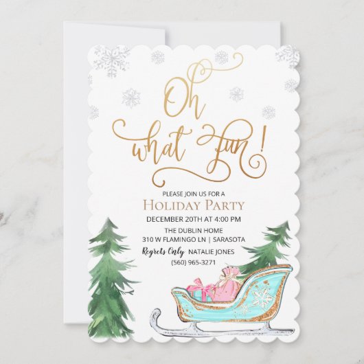 オーwhatおもしろいウィンターホリデーパーティー招待状 招待状 (正面)