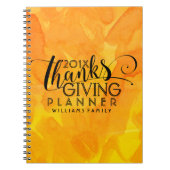 オ感謝していロングのプラネブラックタイポグラフィ ノートブック (正面)