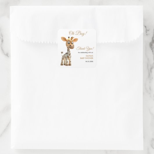 オ男の子ベビーキリンかわいい男の子の赤ちゃんシャワーありがとう スクエアシール (バッグ)