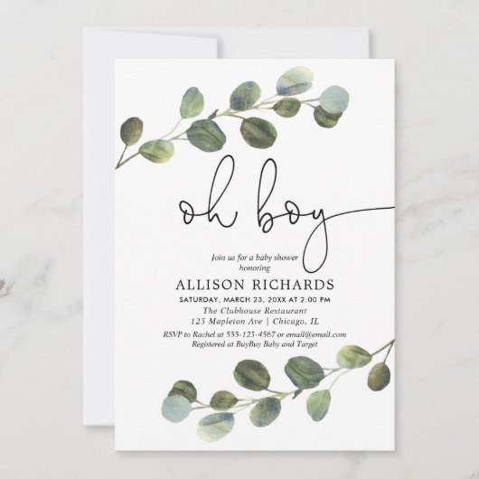オ男の子モダンユーカリ白黒ベイビーシャワー 招待状 (正面)