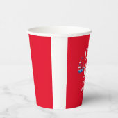 オ男の子航海の男の赤ちゃん赤ちゃんシャワーカップ 紙コップ (右)