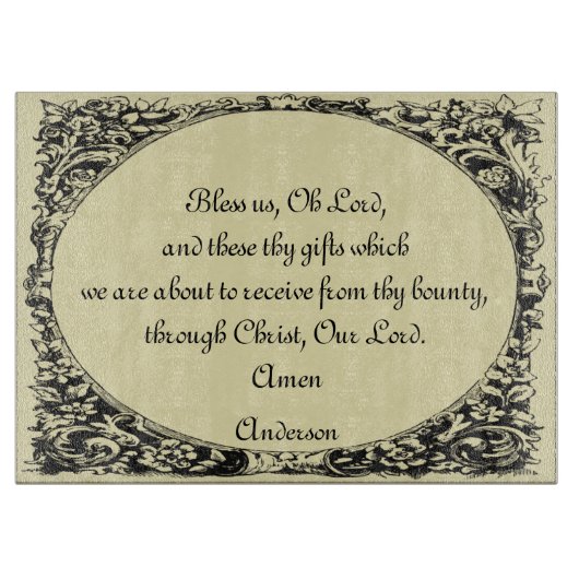 オ賛美·オ·ロード カッティングボード (正面)