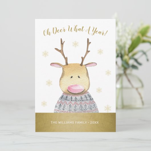 オ・ディア・ワット・ア・イヤー引用文家族の写真 シーズンカード (スタンド正面)