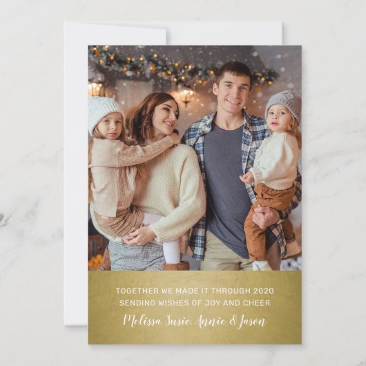 オ・ディア・ワット・ア・イヤー引用文家族の写真 シーズンカード (裏面)