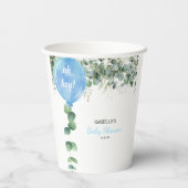 オ・ボーイ・バルーン緑ユーカリの赤ちゃんシャワー 紙コップ (裏面)
