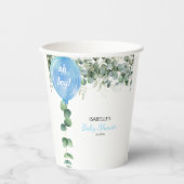 オ・ボーイ・バルーン緑ユーカリの赤ちゃんシャワー 紙コップ (正面)