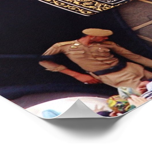 カアバのキスワ2016年5月 ポスター (角)