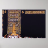 カアバのキスワ2016年5月 ポスター (正面)