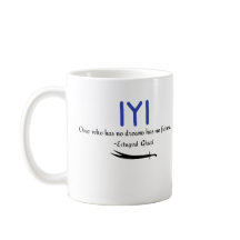 カイエルトゥグルガジ引用文オンフューチャー