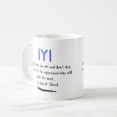 カイエルトゥグルガジ引用文オン排他権 コーヒーマグカップ (正面左)