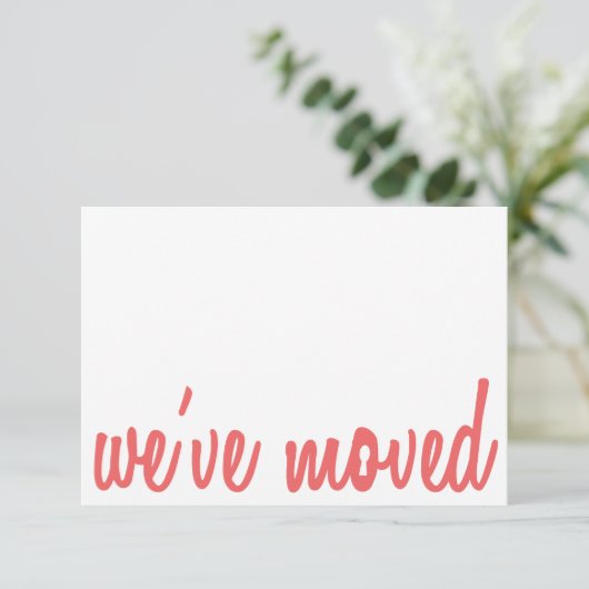 カイエン&ホワイト引っ越しました引っ越し祝いパーティー招待状 招待状 (スタンド正面)