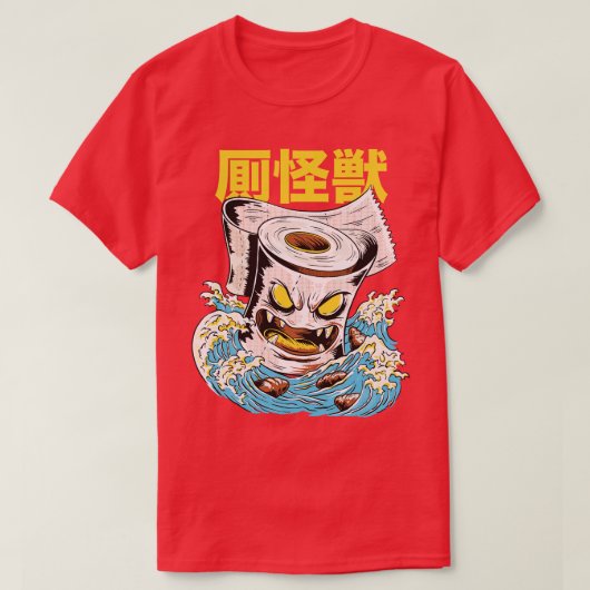 カイジュおもしろいト日本のイレ紙モンスタースタイル Tシャツ (デザイン正面)