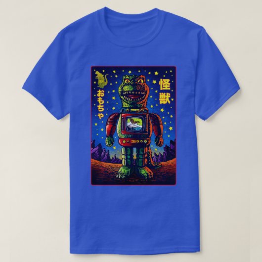 カイジュスズ玩具 Tシャツ (デザイン正面)