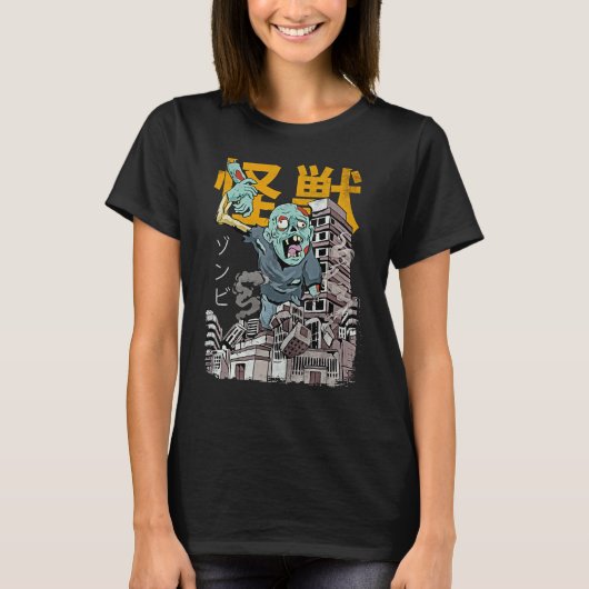 カイジュゾンビ日本のモンスターハロウィーン Tシャツ (正面)