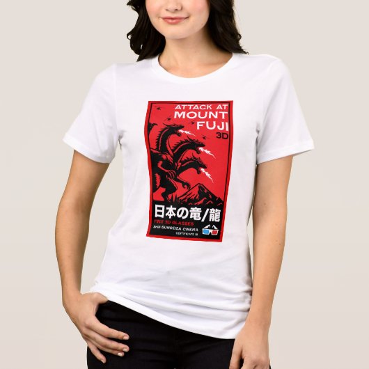 カイジュ日本のアタックアット山フィジー トライブレンドTシャツ (正面)