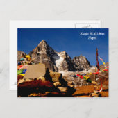 カイジョリ ポストカード (正面/裏面)