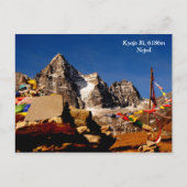 カイジョリ ポストカード (正面)