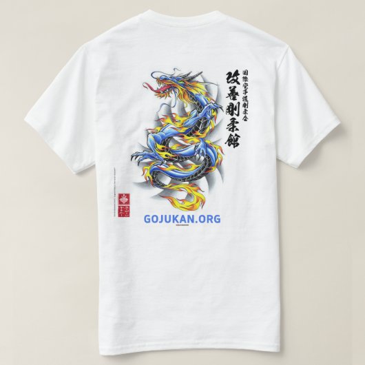 カイゼン五寿館ブルードラゴンTシャツ Tシャツ (デザイン裏面)