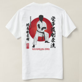 カイゼン五重館開帳シルエットTシャツ – 2D Tシャツ