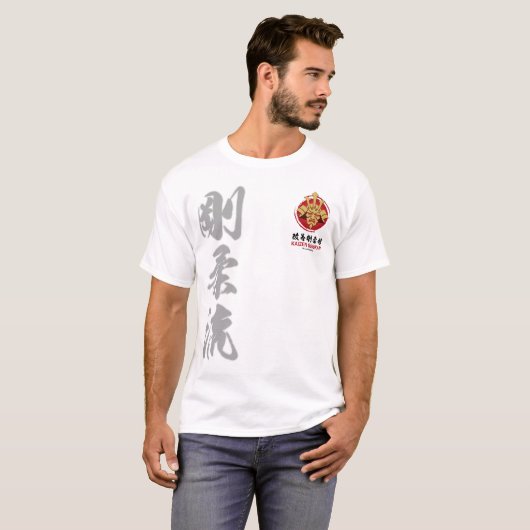 カイゼン五重館開帳シルエットTシャツ – 2D Tシャツ (正面フル)