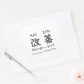 カイゼン – 良い方向に変わる – 毎日 スクエアシール (封筒)