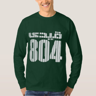 カイディno 804、イムラン・カーン tシャツ