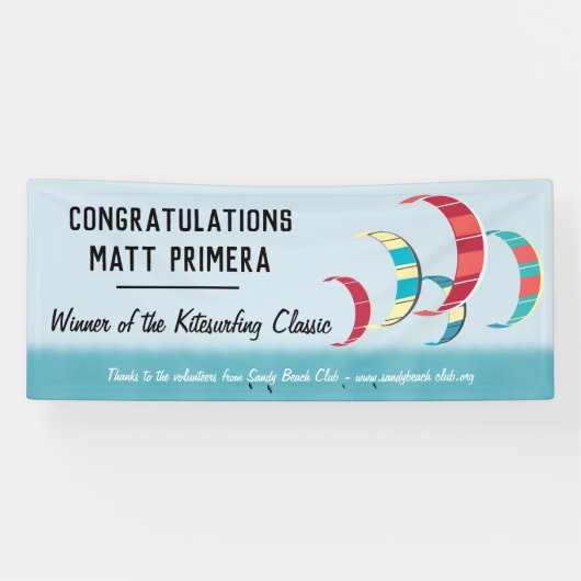 カイトサーフィン 横断幕 (横)