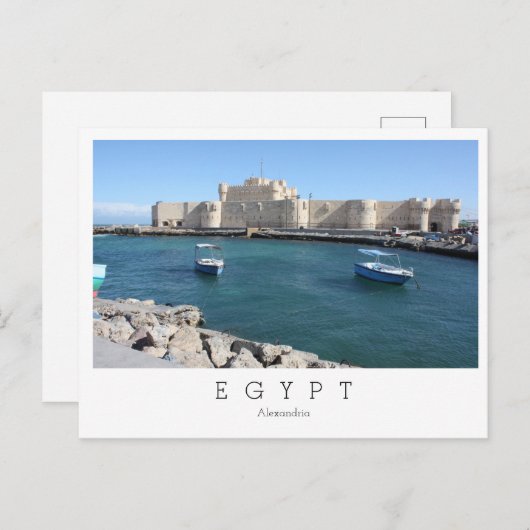 カイトベイの城塞、アレクサンドリア、エジプトのはがき ポストカード (正面/裏面)