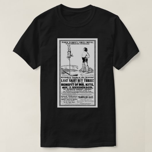 カイトポスターの利益のために！ポスター.png tシャツ (デザイン正面)