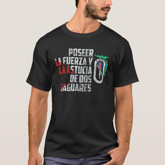 カイビールカイビールグアテマラ特殊部隊フエルザスEs Tシャツ (正面)