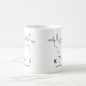 カイペプチド名mug コーヒーマグカップ (中央)