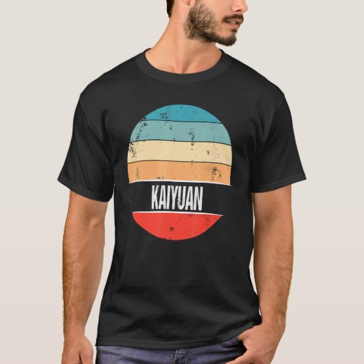 カイユアン中国シティトリップ Tシャツ (正面)
