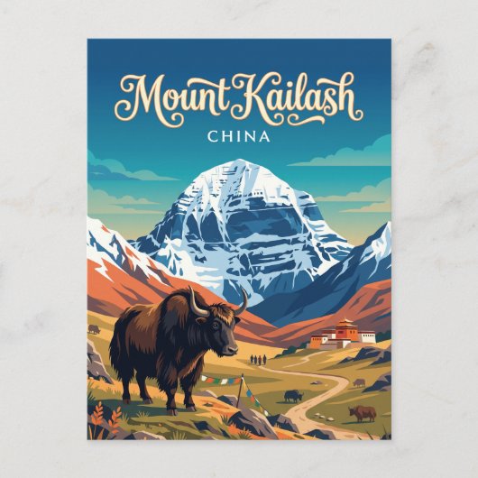 カイラス山 中国 ポストカード (正面)