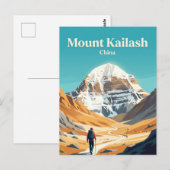 カイラス山 中国 ポストカード (正面/裏面)