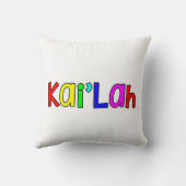 カイラー – 明るい原色 クッション (裏面)