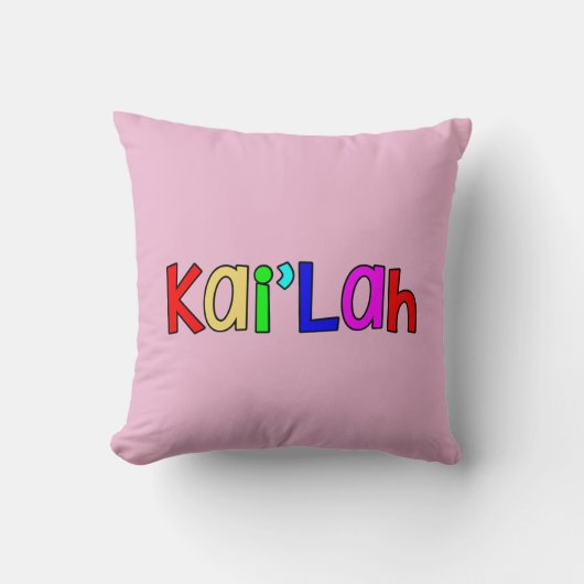 カイラー – 明るい原色 クッション (正面)