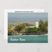 カイルアコナビッグアイランドハワイのモカイカウア教会 ポストカード (正面/裏面)